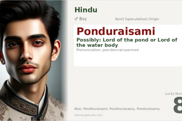 Ponduraisami Name Meaning — Origin, Gender & Details (2025)