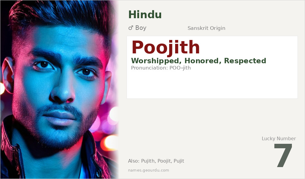Poojith Name Meaning and Details
