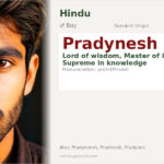 Pradynesh Name Meaning and Details
