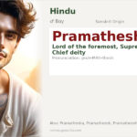 Pramathesh Name Meaning and Details