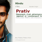 Prativ Name Meaning and Details