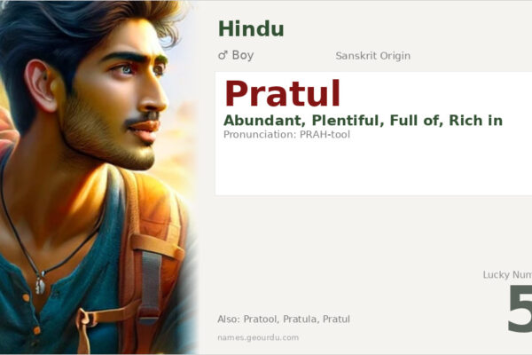 Pratul Name Meaning — Sanskrit Origin, Boy Name & Details (2025)