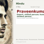 Praveenkumar Name Meaning and Details