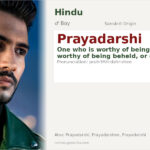 Prayadarshi Name Meaning and Details