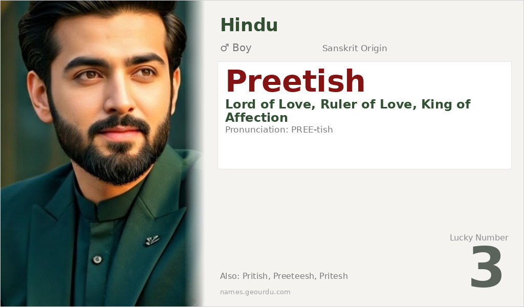 Preetish Name Meaning and Details