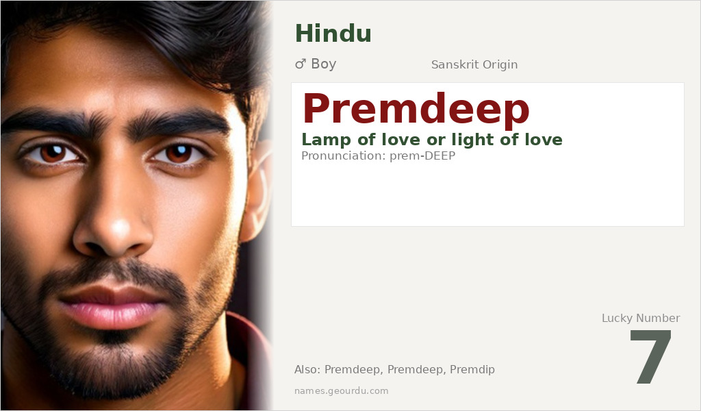 Premdeep Name Meaning and Details