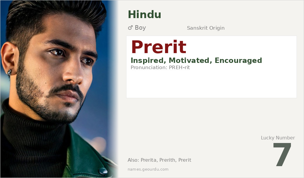 Prerit Name Meaning and Details