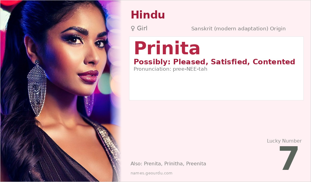 Prinita Name Meaning and Details