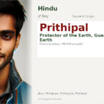 Prithipal Name Meaning and Details