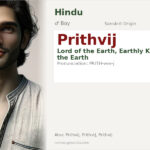 Prithvij Name Meaning and Details