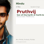 Pruthvij Name Meaning and Details