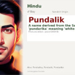 Pundalik Name Meaning and Details