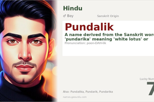 Pundalik Name Meaning — Sanskrit Origin, White Lotus & Hindu Tradition