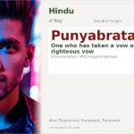 Punyabrata Name Meaning and Details
