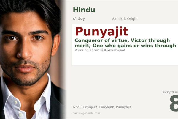 Punyajit Name Meaning — Sanskrit Origin, Boy Name & Details (2025)