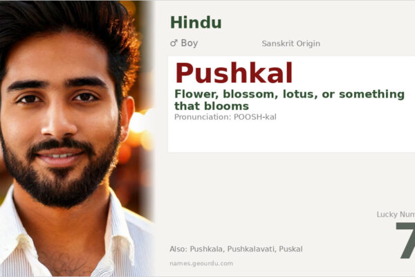 Pushkal Name Meaning — Sanskrit Origin, Boy Name & Details (2025)