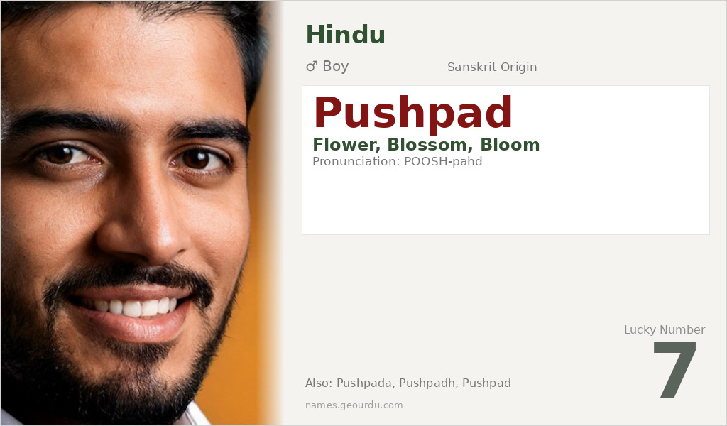 Pushpad Name Meaning and Details