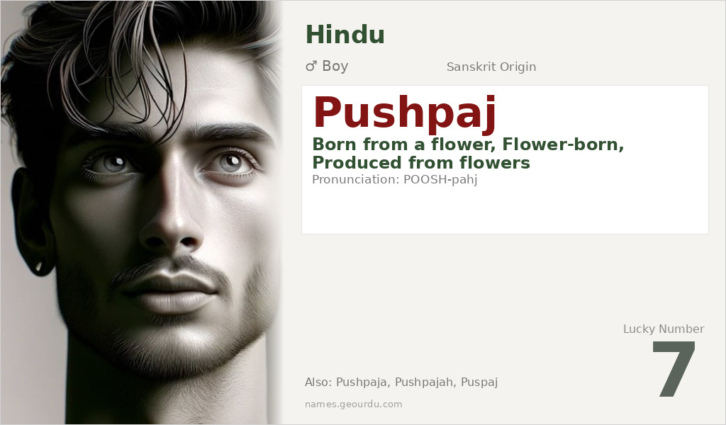 Pushpaj Name Meaning and Details