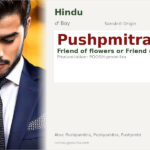 Pushpmitra Name Meaning and Details