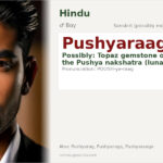 Pushyaraag Name Meaning and Details