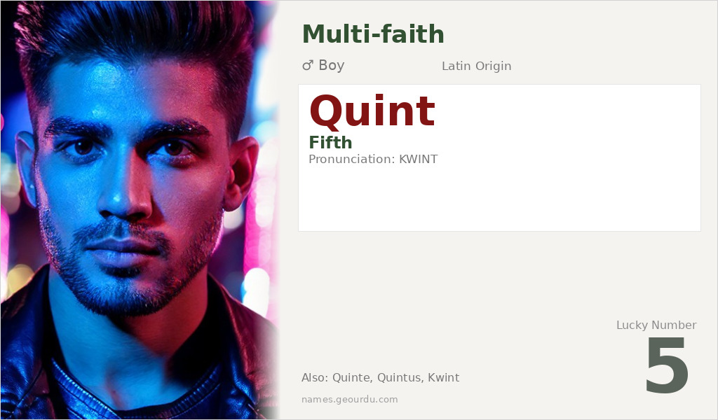 Quint Name Meaning and Details