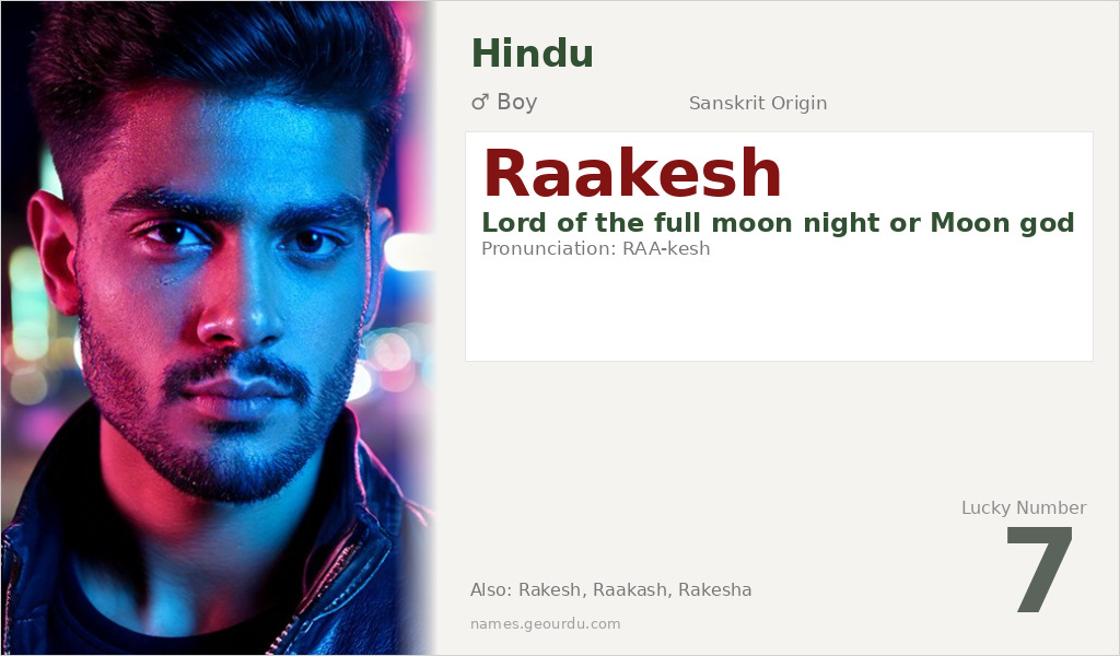 Raakesh Name Meaning and Details