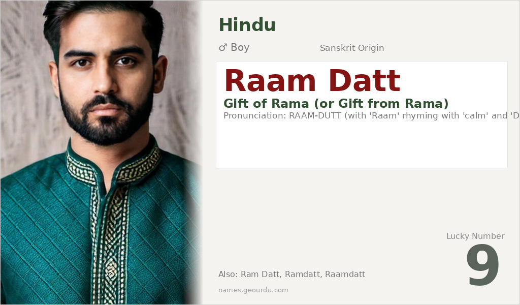 Raam Datt Name Meaning and Details