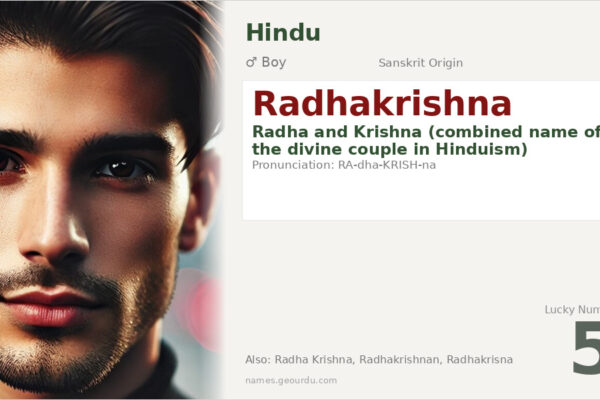 Radhakrishna Meaning — Sanskrit Origin, Hindu Boy Name & Details (2025)