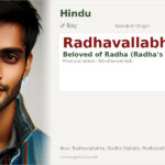 Radhavallabh Name Meaning and Details