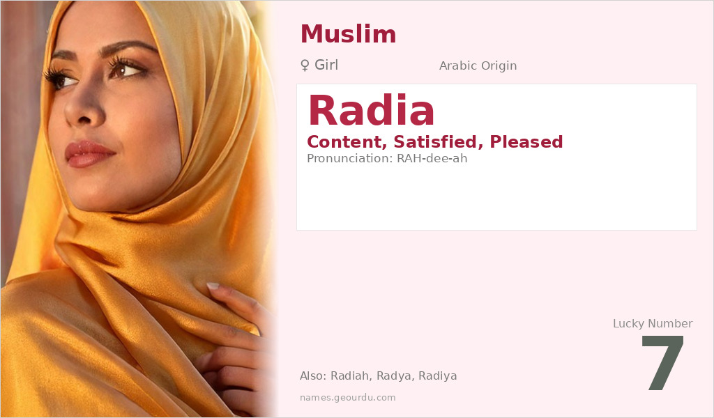 Radia Name Meaning and Details