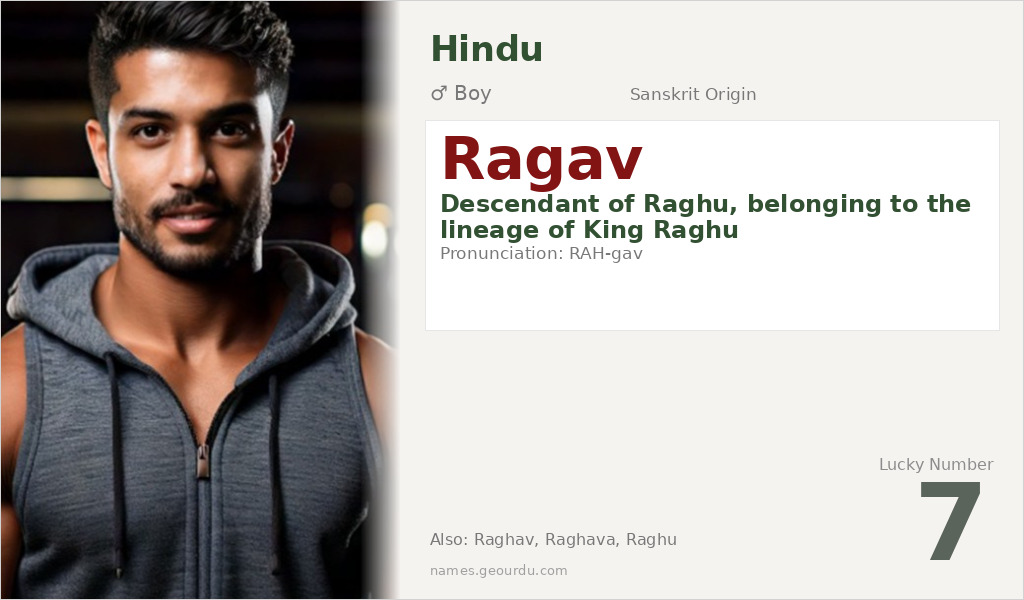 Ragav Name Meaning and Details
