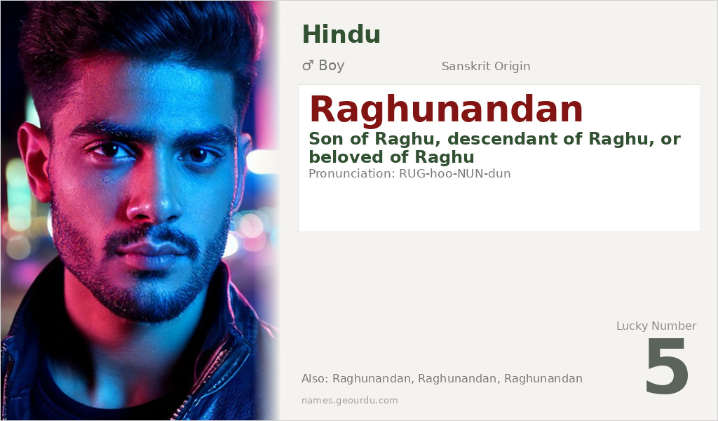 Raghunandan Name Meaning and Details