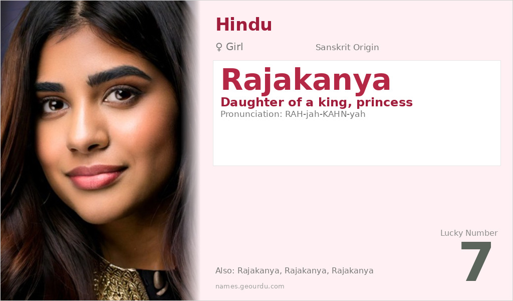 Rajakanya Name Meaning and Details
