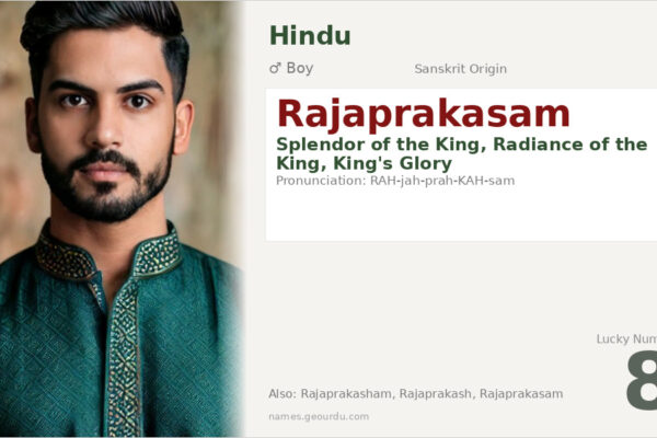 Rajaprakasam Meaning — Sanskrit Origin, Boy Name & Details (2025)