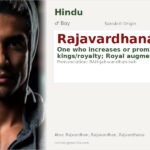 Rajavardhana Name Meaning and Details