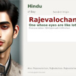 Rajevalochan Name Meaning and Details