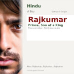 Rajkumar Name Meaning and Details