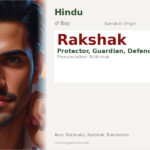 Rakshak Name Meaning and Details