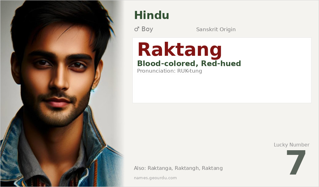 Raktang Name Meaning and Details