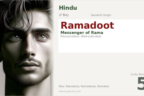 Ramadoot Meaning — Sanskrit Origin, Boy Name & Details (2025)