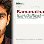 Ramanathan Name Meaning and Details