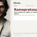 Ramaprakasa Name Meaning and Details
