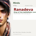 Ranadeva Name Meaning and Details