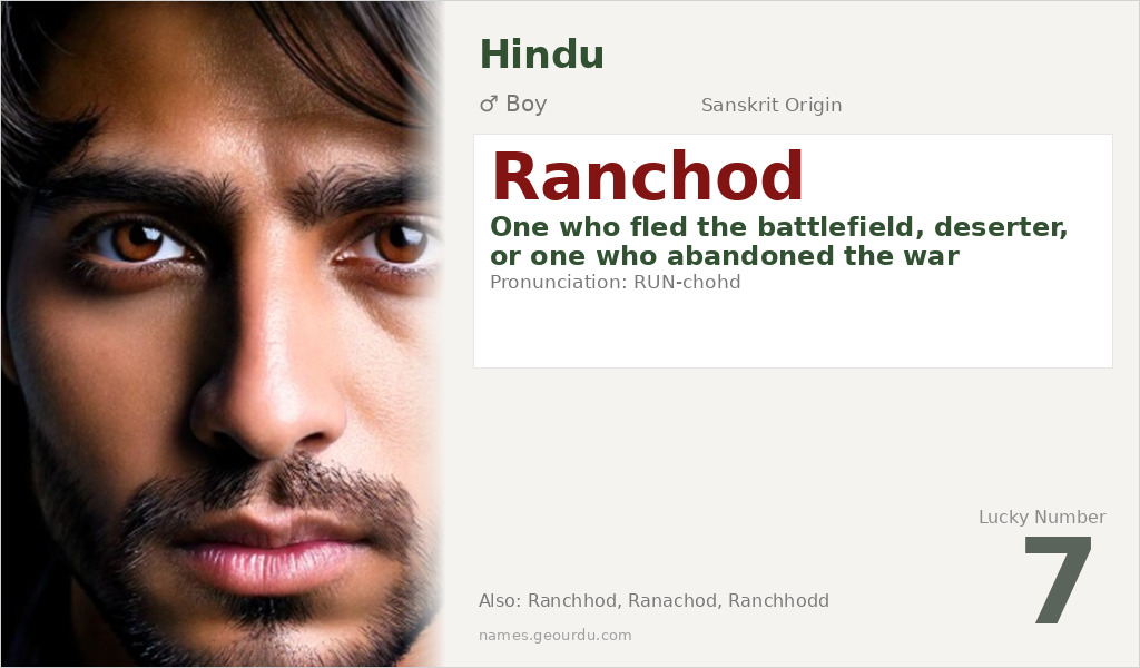Ranchod Name Meaning and Details