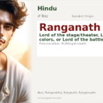 Ranganath Name Meaning and Details