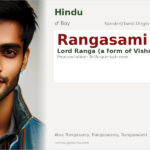 Rangasami Name Meaning and Details