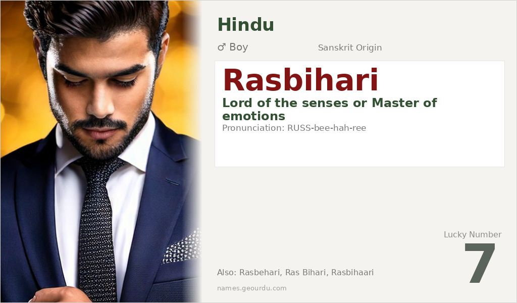 Rasbihari Name Meaning and Details