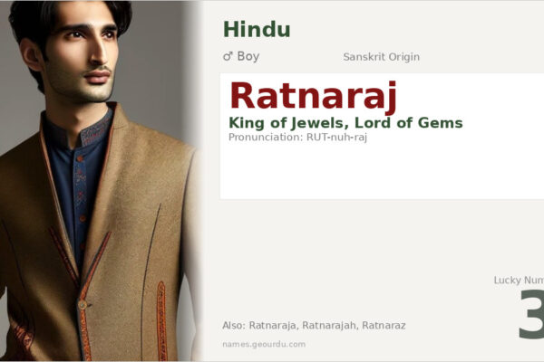 Ratnaraj Meaning — Sanskrit Origin, Boy Name & Details (2025)