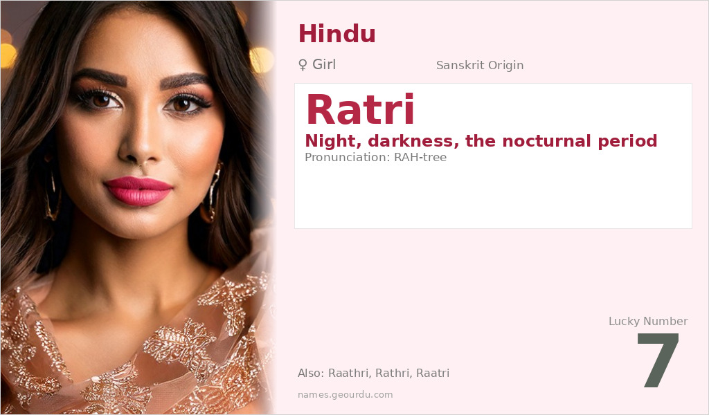 Ratri Name Meaning and Details