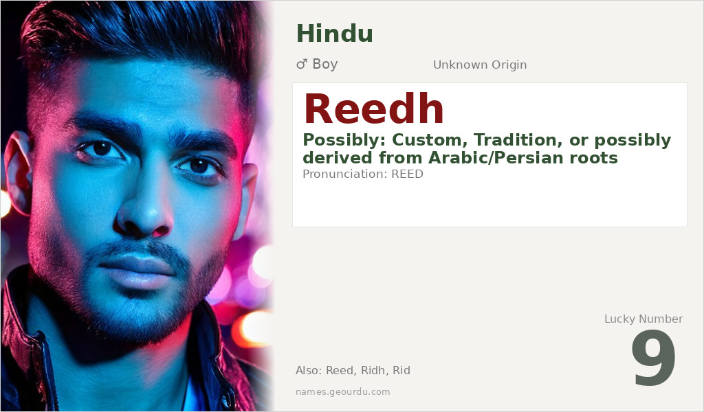 Reedh Name Meaning and Details